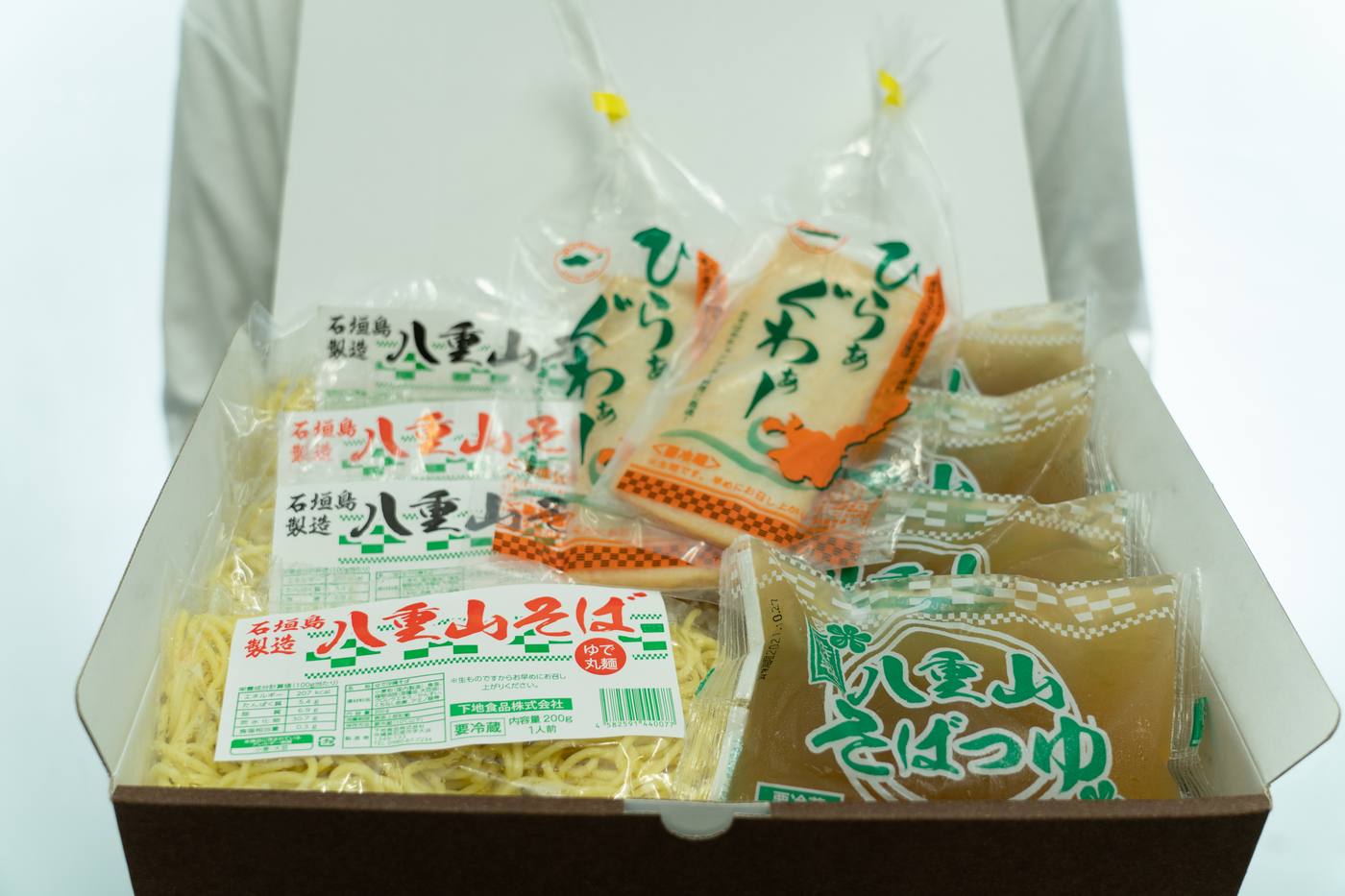 石垣島 下地食品 八重山そばセット 自宅用